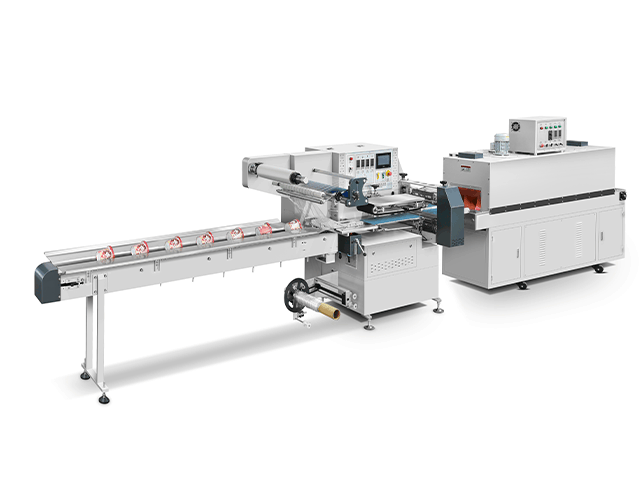 Automatic High Speed Shrink  Packing Machine